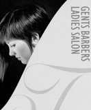 Todaros Hair and Beauty